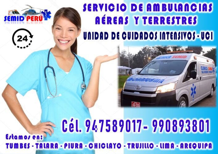 Ambulancia Semid LIMA